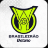 Símbolo de Brasileirão Série A
